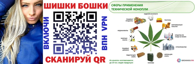 Наркошоп купить КОКАИН Амфетамин Марихуана Мефедрон Alpha-PVP Луховицы