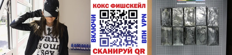 Cocaine Columbia  Купить  Луховицы 