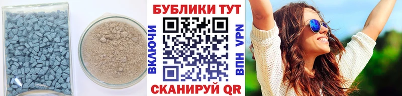Купить  Луховицы  Экстази круглые 