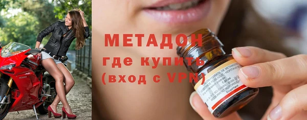 винт Карталы