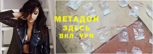 mdma Касимов