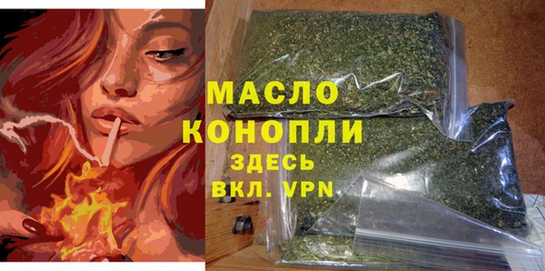 кокаин Карпинск