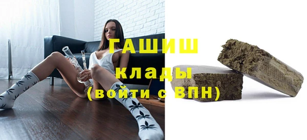 винт Карталы