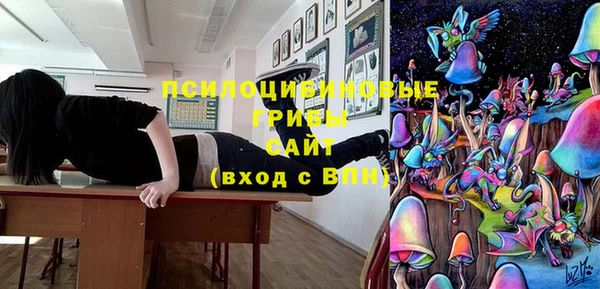 кокаин Карпинск