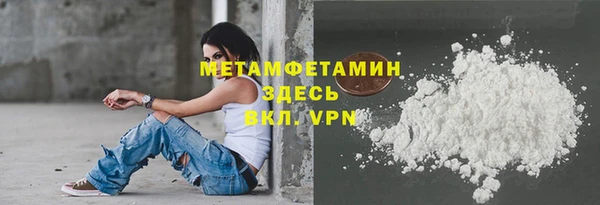 винт Карталы