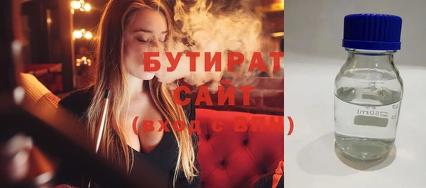 винт Карталы