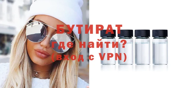 винт Карталы