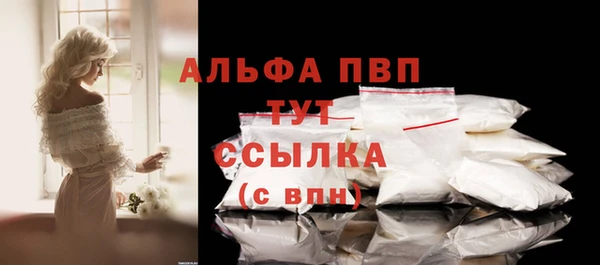 mdma Касимов
