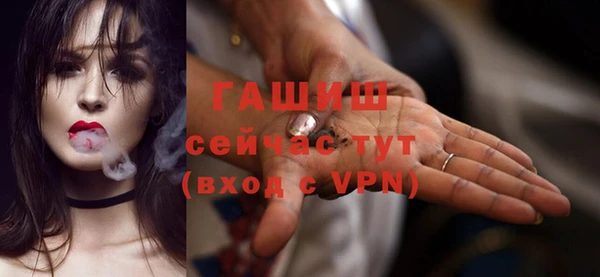 кокаин Карпинск