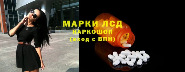винт Карталы