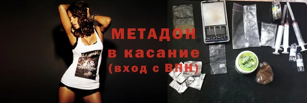 винт Карталы