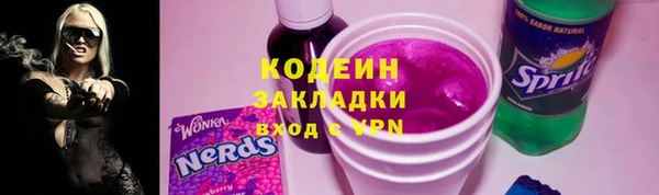 mdma Касимов