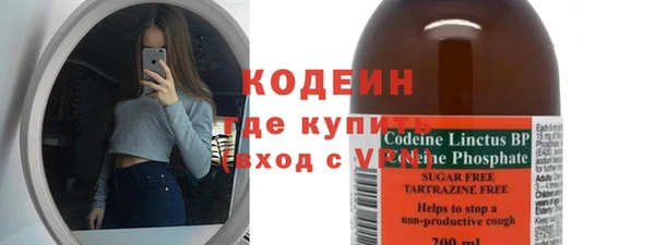 mdma Касимов