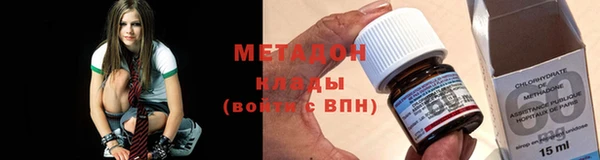 прущая мука Щучье