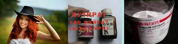 кокаин Карпинск