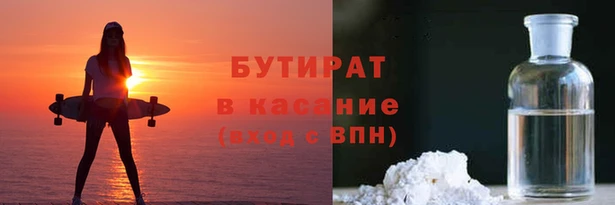 винт Карталы