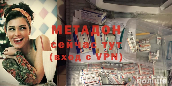 винт Карталы