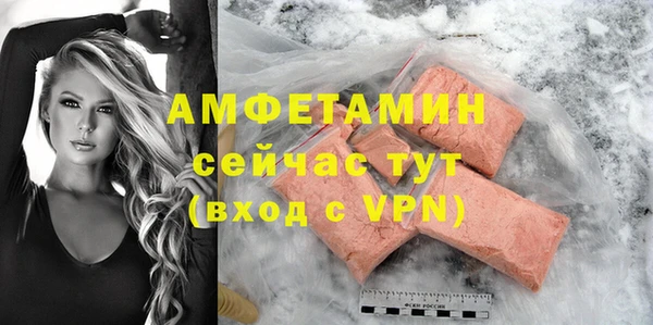 кокаин Карпинск