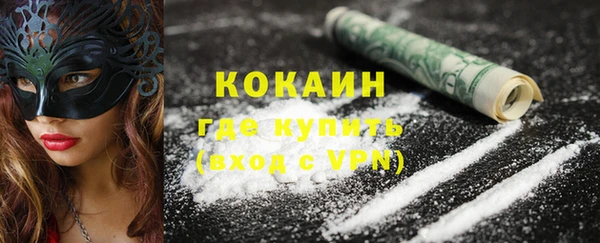mdma Касимов