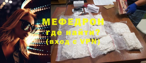 кокаин Карпинск