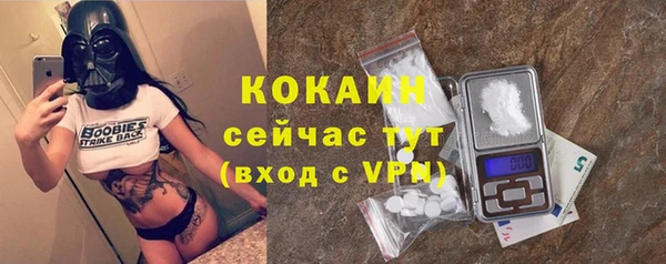 mdma Касимов