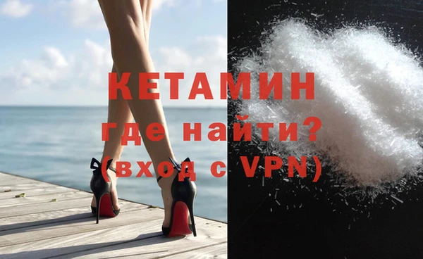 винт Карталы