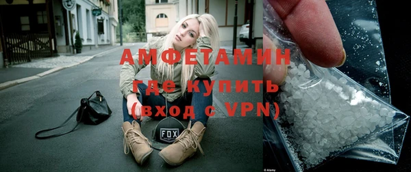 винт Карталы