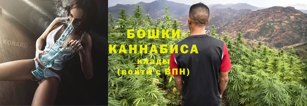кокаин Карпинск