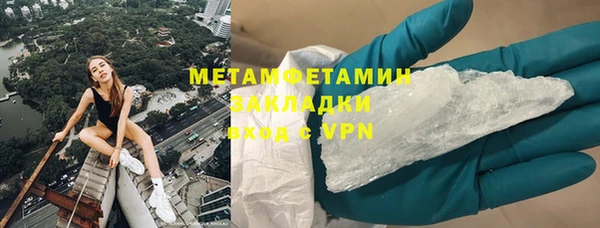 кокаин Карпинск