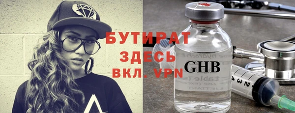 кокаин Карпинск