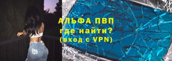 винт Карталы
