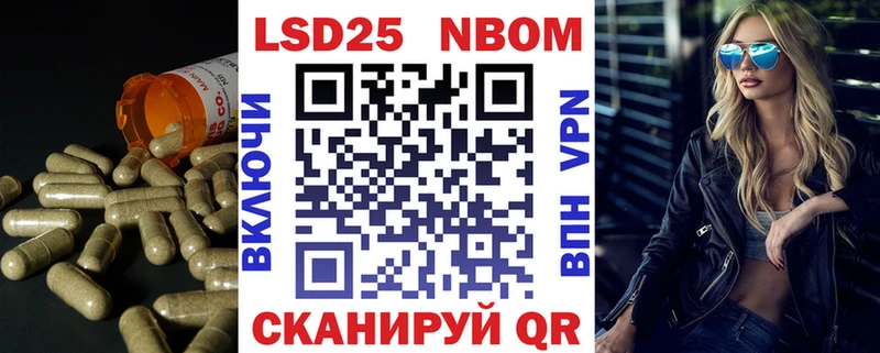 ЛСД экстази кислота Купить закладки Луховицы