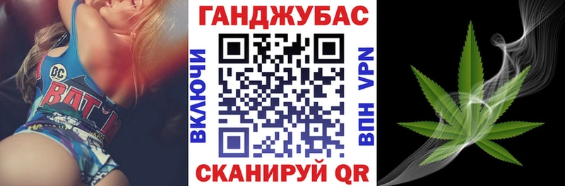 Купить где  Луховицы  Шишки марихуана марихуана 